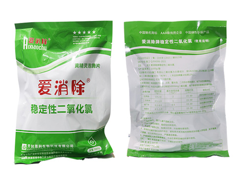 黃精靈 4 3