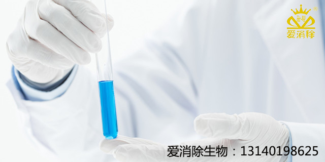 ?全球信賴的消毒衛(wèi)士——過硫酸氫鉀復(fù)合鹽消毒劑，支持全球外貿(mào)、可定制