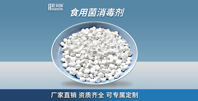 水產(chǎn)養(yǎng)殖中，用完二氧化氯后需要換水解毒嗎？