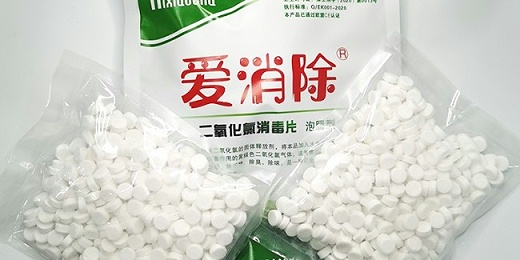 二氧化氯的用途都有哪些？恩科生物告訴你